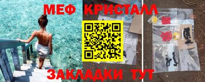 наркотики Заводоуковск