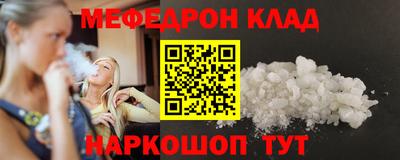 бошки Заволжье