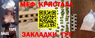 бошки Изобильный
