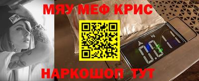 дистиллят марихуана Ипатово