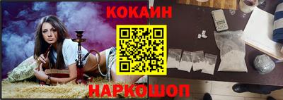 бошки Заволжье