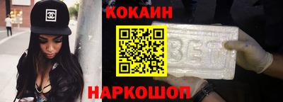 наркотики Заводоуковск