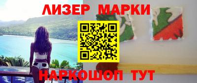 мескалин Ирбит