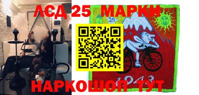 бошки Изобильный