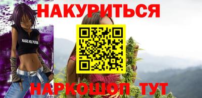 бошки Заволжье