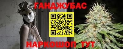 бошки Изобильный