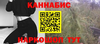 бошки Изобильный
