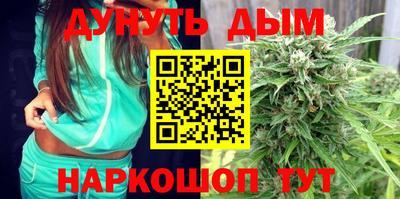 бошки Изобильный