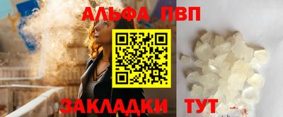 наркотики Заводоуковск