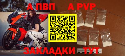 мескалин Ирбит
