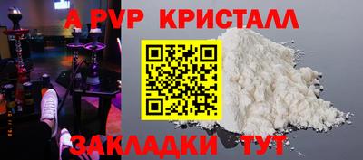мескалин Ирбит