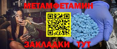 бошки Изобильный