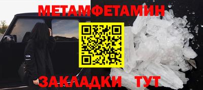 наркотики Заводоуковск
