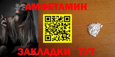 гашишное масло Жуковский