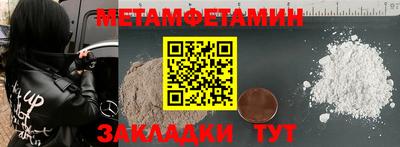 бошки Заволжье