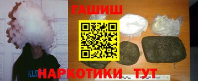 мескалин Ирбит