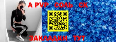мескалин Ирбит