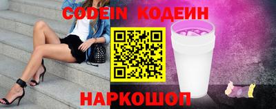 дистиллят марихуана Ипатово