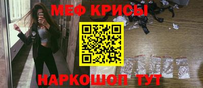 гашишное масло Жуковский