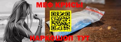 бошки Изобильный