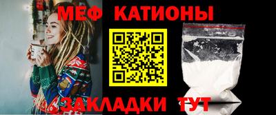 мескалин Ирбит